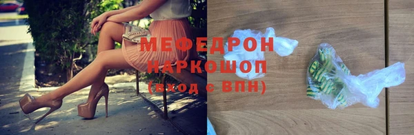 герыч Вязники