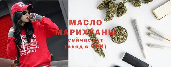 герыч Вязники