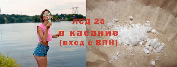 mdma Вязьма