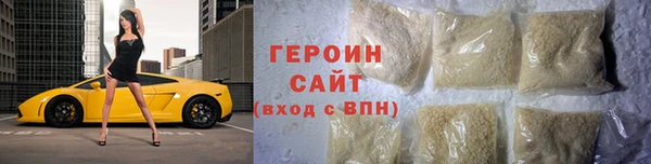 mdma Вязьма