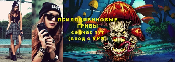 mdma Вязьма