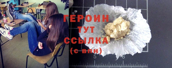 спиды Горнозаводск