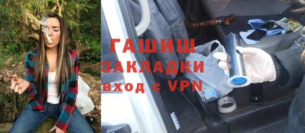 прущая мука Фурманов