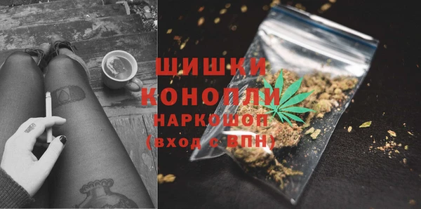 mdma Вязьма
