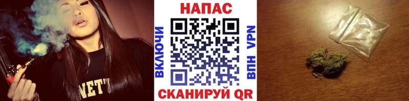 Купить закладки  Иланский  МАРИХУАНА Bruce Banner 